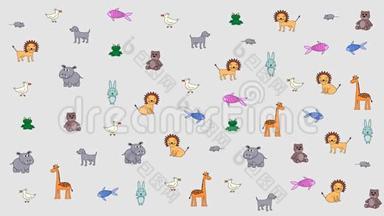 动画彩色动物，儿童背景。 基板为标题，照片等内容.. 设计要素